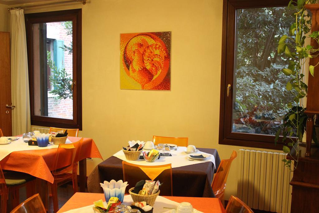 Bed and Breakfast Domus Orsoni à Venise Extérieur photo